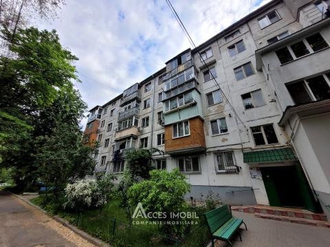 Продажа квартир в Кишиневе: Ботаника, ул. Николай Зелински