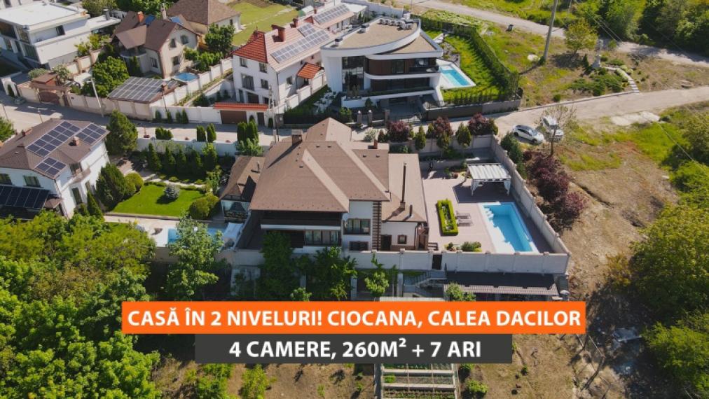 Дом в 2 уровня! Чеканы, ул. Каля Дачилор, 4 комнаты, 260м² + 7 соток. Евроремонт!: 0