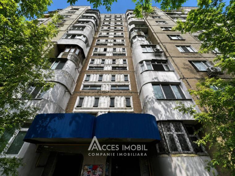 Ciocana, str. Mihail Sadoveanu, 2 camere. Euroreparație! De mijloc!: 6