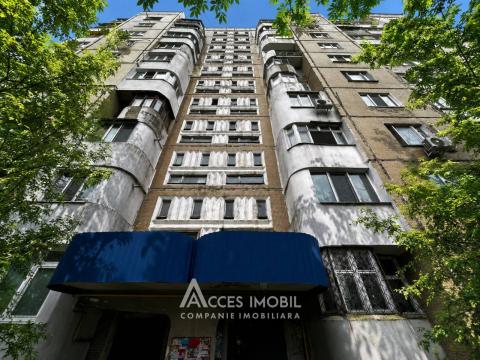 Ciocana, str. Mihail Sadoveanu, 2 camere. Euroreparație! De mijloc!: 6