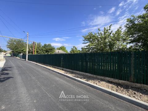 Дом! Страшены, ул. Василе Александри, 3 комнаты + гостиная, 120м2 + 17 соток!: 9