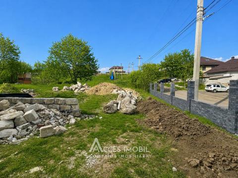 Casă în 3 niveluri! Ialoveni, str. D. I. Aldea-Teodorovici, 300m2 + 8 ari.: 6