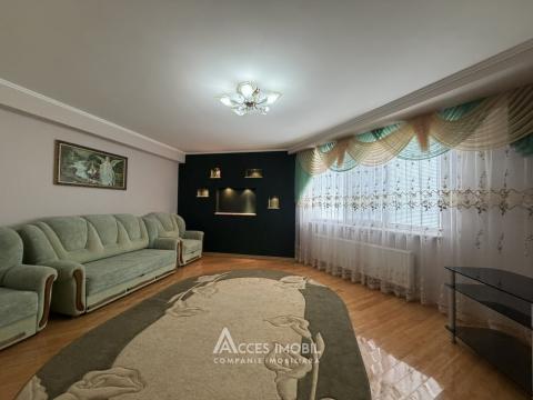: Ciocana, Mircea Cel Batran avenue