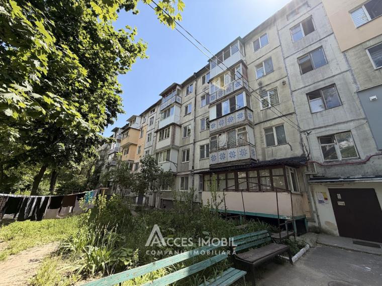Botanica, Nicolai Zelinski Street, 2 rooms. Middle position!: 0