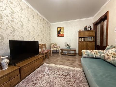 Botanica, str. Grenoble, 3 camere. Euroreparație!: 2