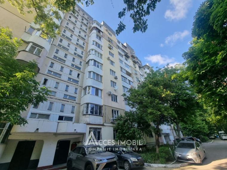 Botanica, str. Dimineții, 3 camere! Seria 143!: 0