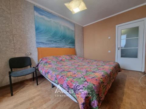Botanica, str. Dimineții, 3 camere! Seria 143!: 2
