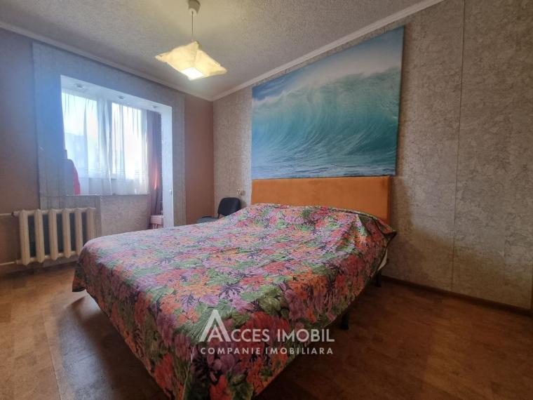 Botanica, str. Dimineții, 3 camere! Seria 143!: 3