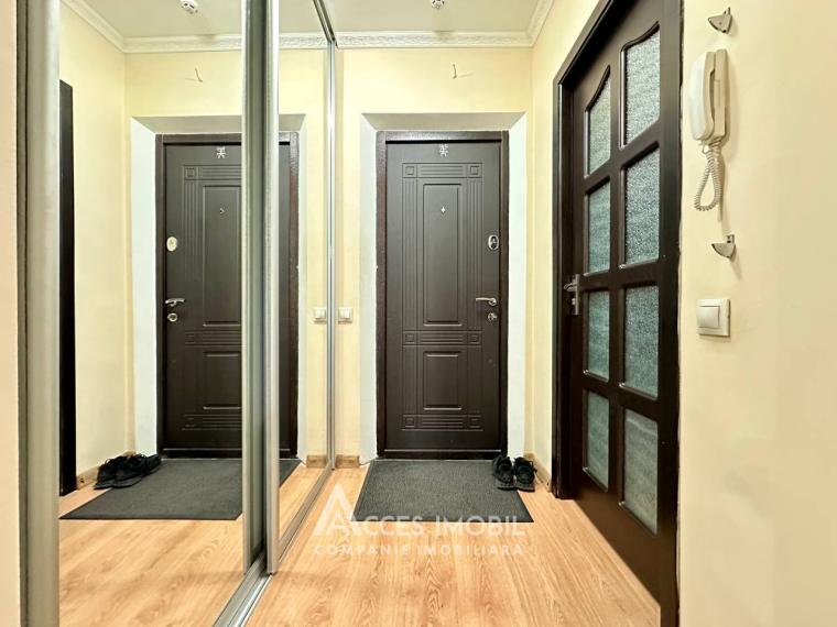 New Block! Unirii street, Stauceni, 1 room. Euro Repair!: 7