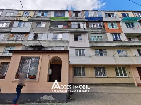 : Telecentru, Șoseaua Hâncești