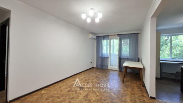 Botanica, str. Zelinski, 3 camere. De mijloc!: 3