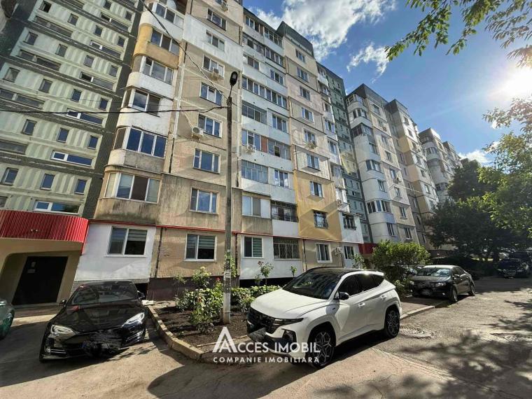 Ciocana, str. Nicolae Milescu Spătarul, 2 camere. Euroreparație! Seria 143!: 14