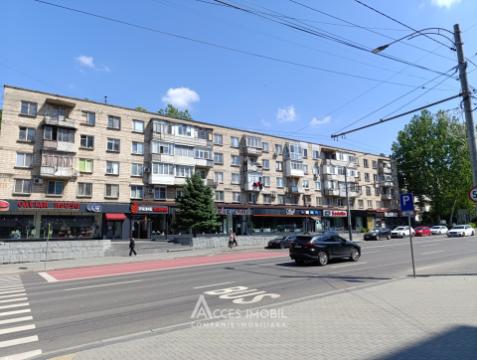 Apartamente de vânzare în Chișinău: Botanica, bd. Decebal