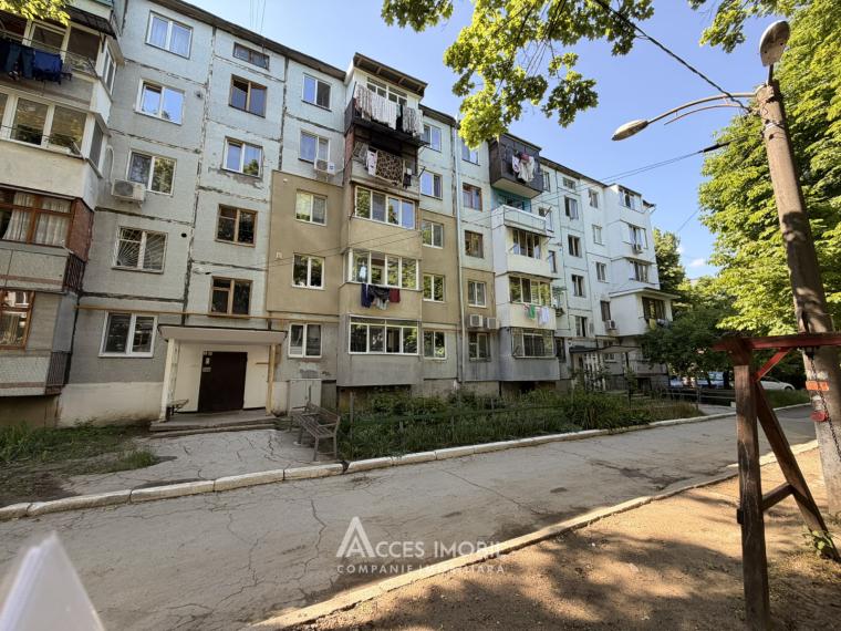 Botanica, str. Grenoble, 2 camere. Euroreparație!: 13