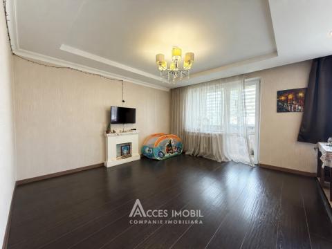 Apartamente de vânzare în Chișinău: Râșcani, str. Andrei Doga
