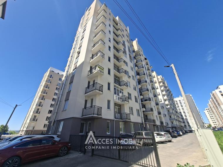 Nicons! Bloc Nou! Durlești, str. Cartușa, 2 camere + living. Varianta albă!: 0