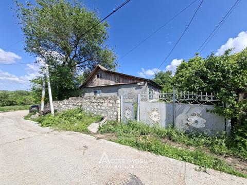 Land for construction, 7 ares, Cheltuitori, Sf.Dumitru street!: 2