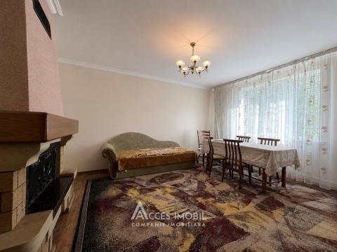 Vilă în 2 niveluri! IP. Pădureț, 150m² + 13 ari! Încălzire autonomă!: 1