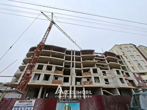 Erinvest! Ialoveni, str. Alexandru cel Bun, 3 camere.: 3