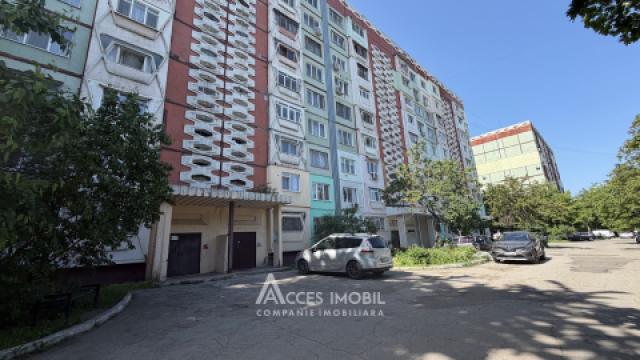 : Râșcani, str. Andrei Doga