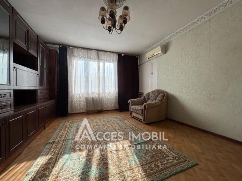 Apartamente de vânzare în Chișinău: Ciocana, str. Petru Zadnipru