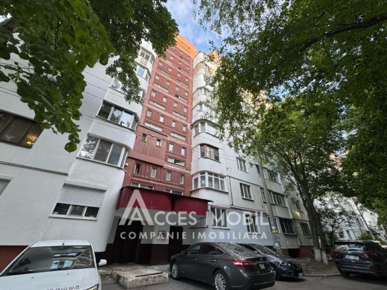 Ciocana, str. Petru Zadnipru, 3 camere. Seria 143!: 14