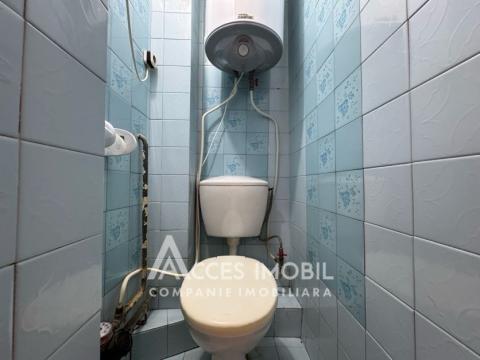 Ciocana, str. Petru Zadnipru, 3 camere. Seria 143!: 9