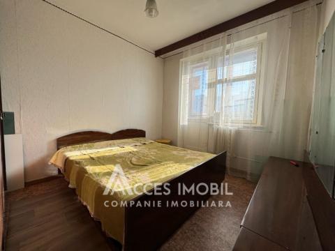 Ciocana, str. Petru Zadnipru, 3 camere. Seria 143!: 2