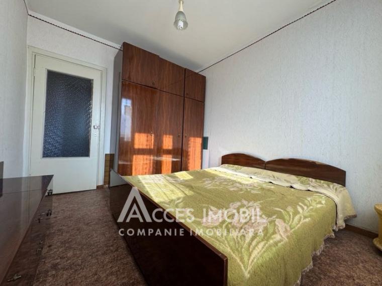 Ciocana, str. Petru Zadnipru, 3 camere. Seria 143!: 3