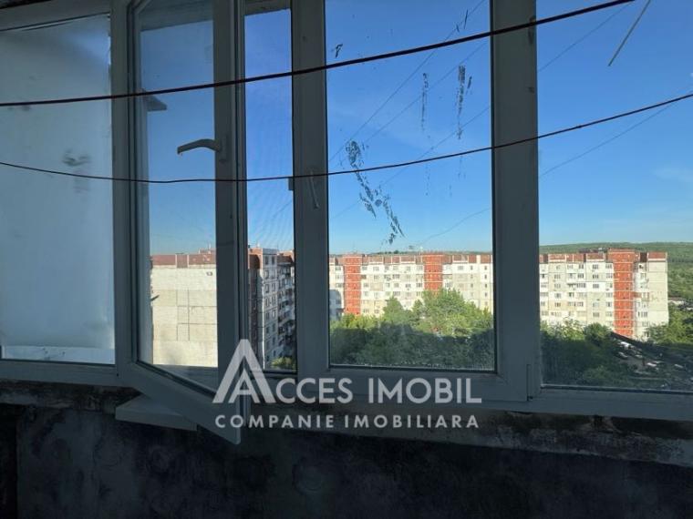 Ciocana, str. Petru Zadnipru, 3 camere. Seria 143!: 12
