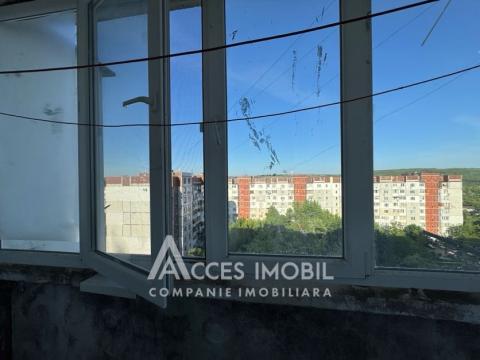 Ciocana, str. Petru Zadnipru, 3 camere. Seria 143!: 12