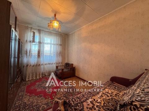 Ciocana, str. Petru Zadnipru, 3 camere. Seria 143!: 4