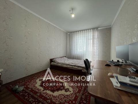 Bloc Nou! Ciocana, str. Mihail Sadoveanu, 3 camere. Încălzire autonomă!: 3