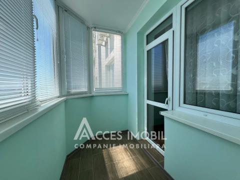 Bloc Nou! Ciocana, str. Mihail Sadoveanu, 3 camere. Încălzire autonomă!: 17