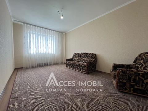 Apartamente de vânzare în Chișinău: Ciocana, str. Mihail Sadoveanu
