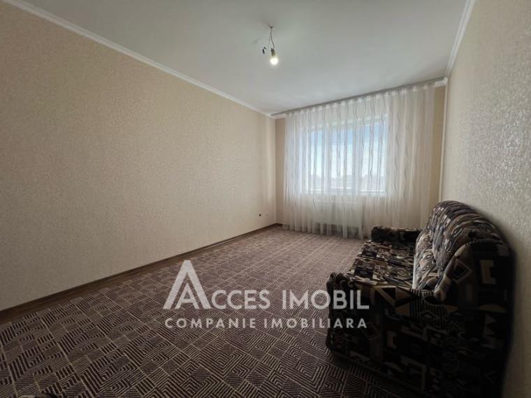 Bloc Nou! Ciocana, str. Mihail Sadoveanu, 3 camere. Încălzire autonomă!: 1