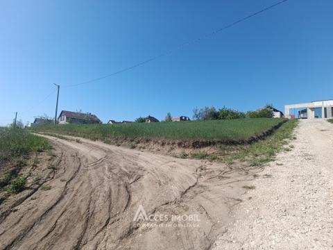 Teren pentru construcție, 5 ari, Nimoreni, str. Plopilor: 2