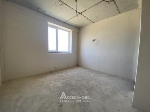 New Block! Botanica, Dacia avenue, 2 rooms! White Version!: 1