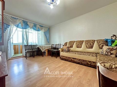 Râșcani, Mircești street, 2 rooms. Middle position!: 2