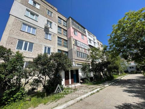 Băcioi, Independenței Street, 1 room. Eurorepair! Series 102!: 10