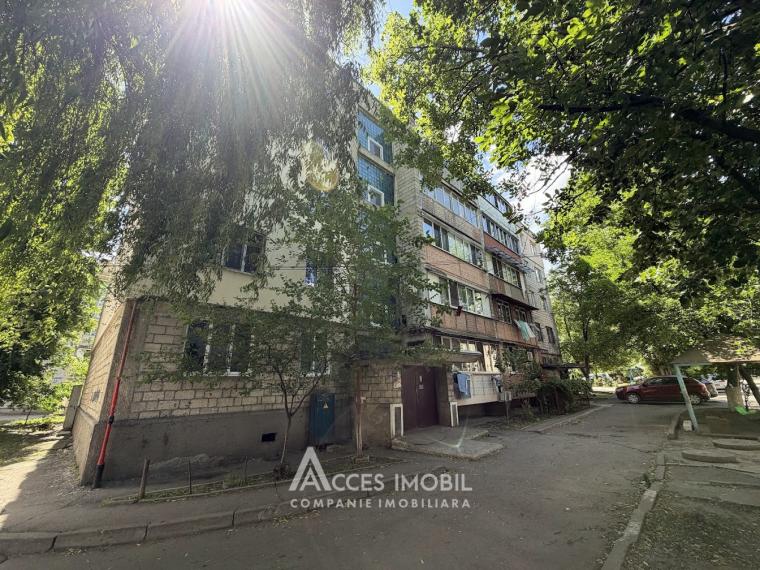 Botanica, Busuiocești street, 1 room. Series 102! + View!: 11