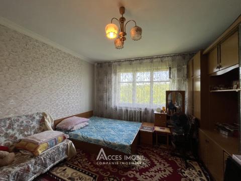 Codru, Costiujeni Street, 1 room.: 2