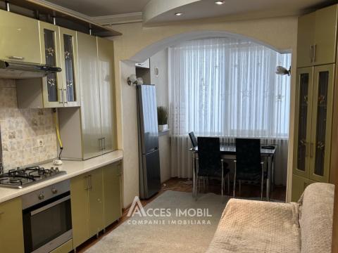 Apartamente în chirie în Chișinău: Botanica, str. Cetatea Albă