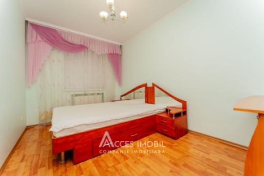 Chirie! Botanica, bd. Traian, 2 camere + living. Euroreparație!: 1