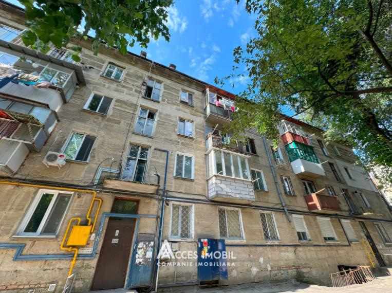 Râșcani, str. Andrei Doga, 1 cameră.: 0
