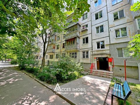 Apartamente de vânzare în Chișinău: Botanica, str. Trandafirilor