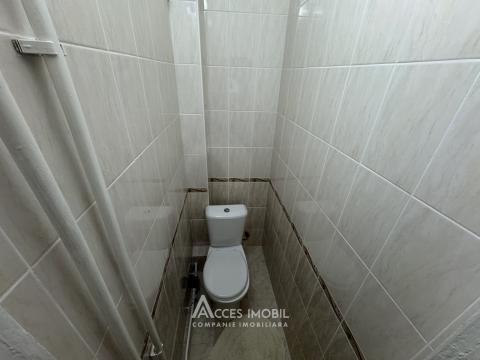 Botanica, Șoseaua Muncești, 2 camere. Seria 102!: 14