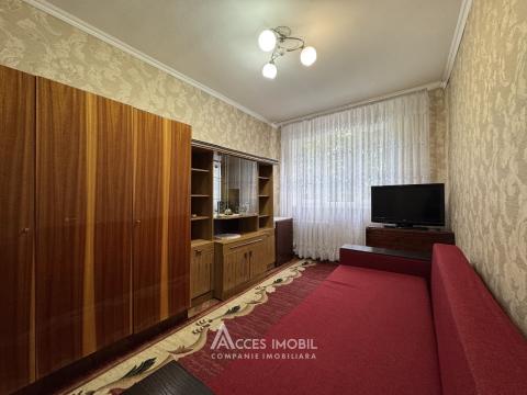 Botanica, Șoseaua Muncești, 2 camere. Seria 102!: 2