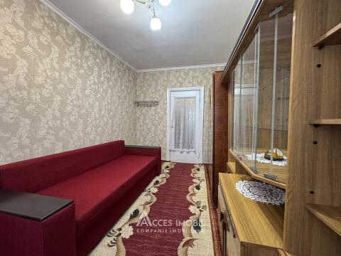 Botanica, Șoseaua Muncești, 2 camere. Seria 102!: 4