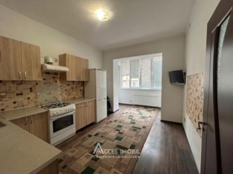 Apartamente de vânzare în Chișinău: Durlești, str. Cartușa